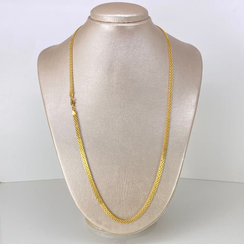 Cadena ● China Oro amarillo 18k 7,01 Gr / 4,2 mm / 60 Cm †