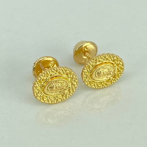 Topos Virgen Guadalupe Oro amarillo 18k 1,22 Gr / 8 mm  *