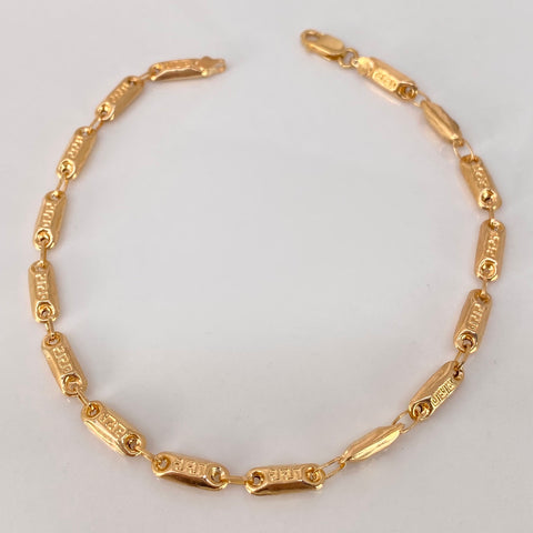 Pulso Rustico Eslabones VS Oro amarillo 18k 3,64 Gr / 3,6 mm / 20 Cm