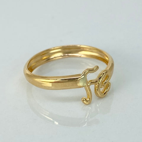 Anillo FE Oro amarillo 18k / Talla 5 1/2 / 0,8 Gr