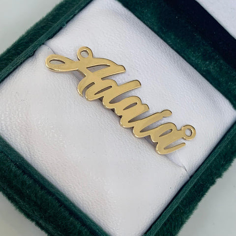 Herraje Nombre POR FABRICACIÓN Oro amarillo 18k 2,71 Gr / 3,5 Cm  *
