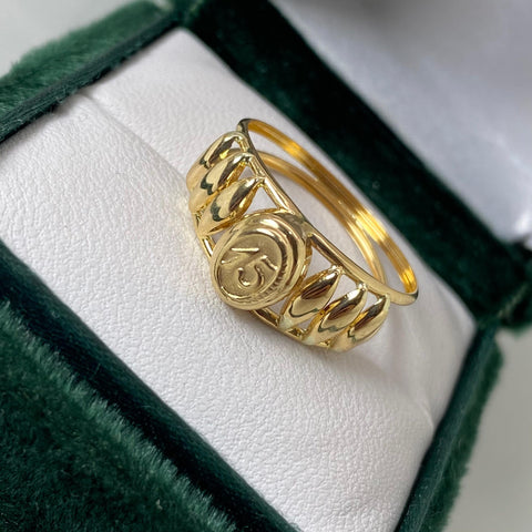 Anillo 15 Años Detalle A Los Lados Oro amarillo 18k / Talla 8 1/4 / 1,50 Gr