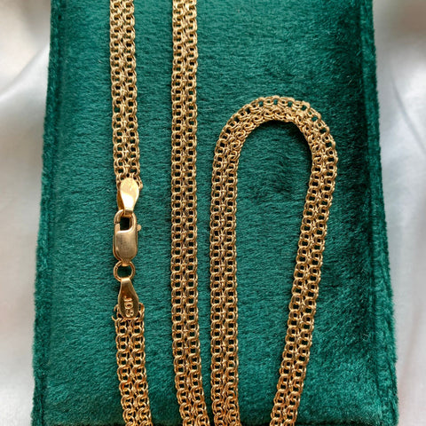Cadena China Especial Oro Amarillo 18k +1 /12,48 Gr / 60 Cm